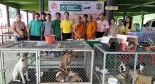 กิจกรรมรณรงค์วันป้องกันโรคพิษสุนัขบ้าโลก ปี พ.ศ.2567 (World Rabies Day 2024) พื้นที่ อ.อู่ทอง