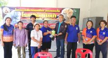 โครงการความร่วมมือการรณรงค์ฉีดวัคซีนป้องกันโรคพิษสุนัขบ้า ประจำปีงบประมาณ 2568 ในพื้นที่ ต.หนองหญ้าไซ อ.หนองหญ้าไซ