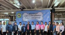 กิจกรรมผ่าตัดทำหมันให้กับสุนัขและแมว ในพื้นที่ ต.ท่าพี่เลี้ยง อ.เมืองสุพรรณบุรี