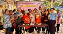 การฝึกอบรมเกษตรกรเชิงปฏิบัติการ ส่งเสริมการแปรรูปผลิตภัณฑ์ปศุสัตว์ ในพื้นที่ ต.แจงงาม อ.หนองหญ้าไซ