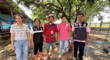 โครงการเฝ้าระวังโรคในสัตว์ปีกเชิงรุกและเชิงรับโดยการเก็บซาก ในพื้นที่อำเภอสามชุก 
