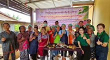 การฝึกอบรมเกษตรกรเชิงปฏิบัติการ ส่งเสริมการแปรรูปผลิตภัณฑ์ปศุสัตว์ ในพื้นที่ อ.ด่านช้าง