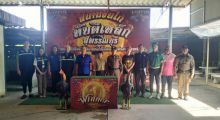 ตรวจสนามชนไก่ ในพื้นที่ ต.ทับตีเหล็ก อ.เมืองสุพรรณบุรี