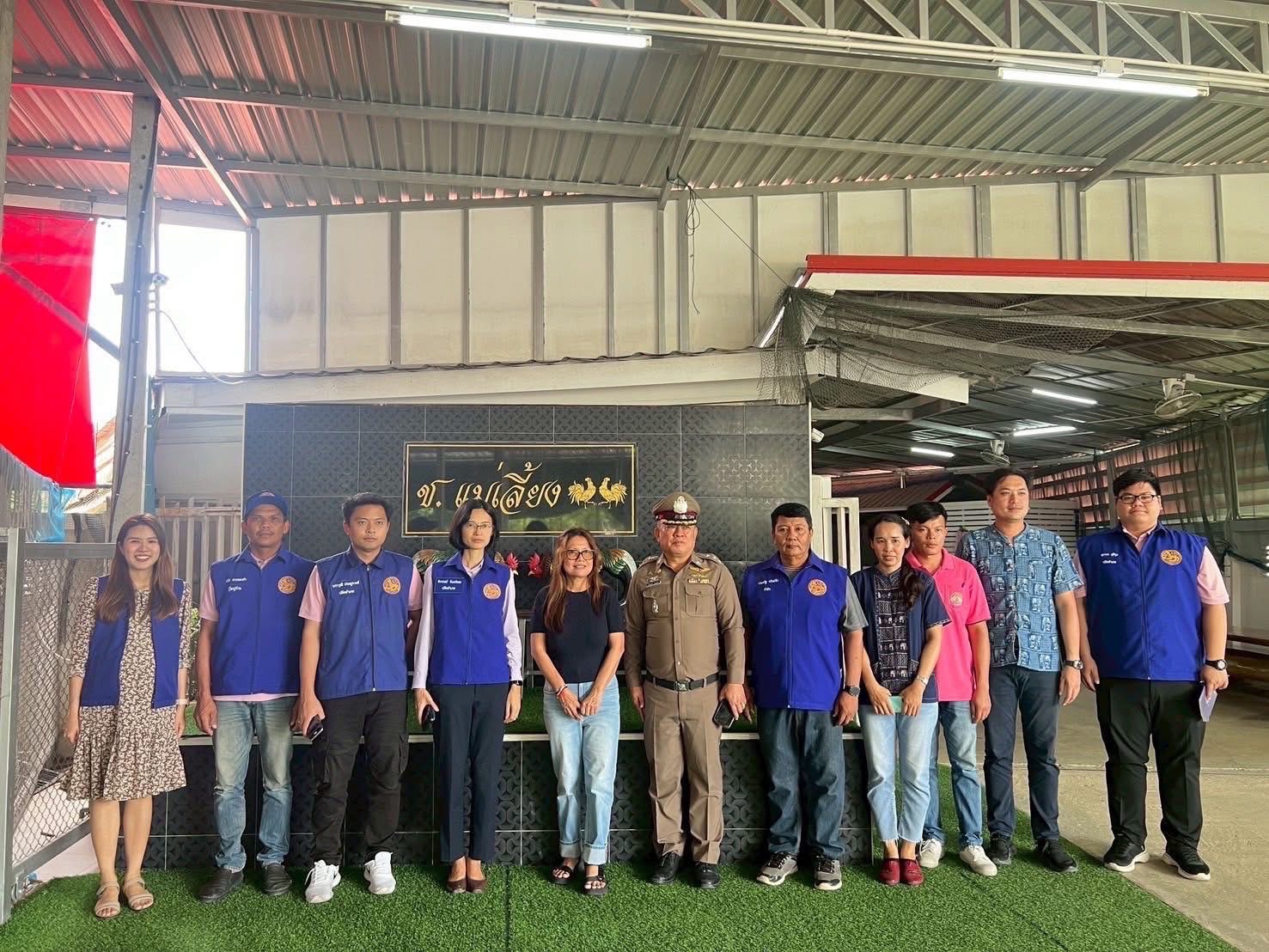 ตรวจสนามชนไก่