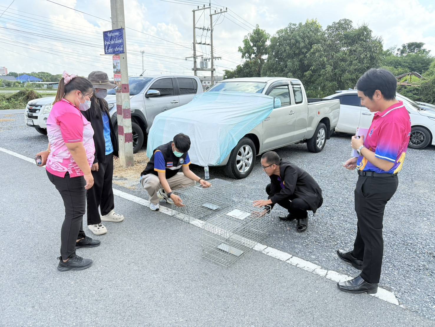แก้ไขปัญหาเรื่องร้องเรียน
